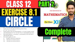 Class 12 Exercise 81 Q4 Q5 Q6 Q7 Unit 8 Circle New mathematics book Sindh board part 2 [upl. by Aselehc]