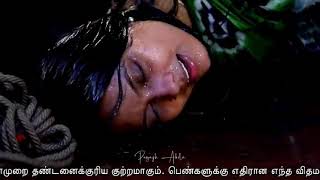 eeramana Rojave today episodes 020821 final episodes week [upl. by Otaner]