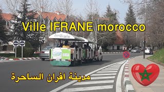 ville ifrane morocco ♥ ♥ جولة بمركز مدينة افران الساحرة [upl. by Anyala]