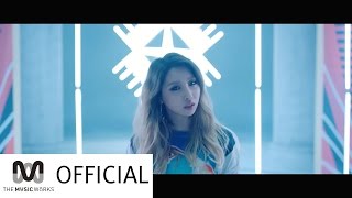 공민지Minzy  니나노 Feat 플로우식Flowsik Music Video [upl. by Ria]