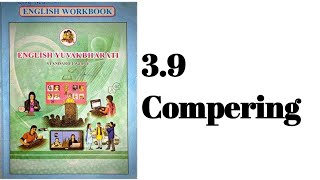 English Work Book 12 std science ll 39 Compering [upl. by Jonathon]