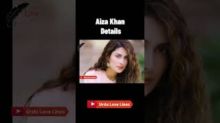 Ayeza Khan Dramas 2024 danishtamoor pakistanidrama ayezakhan [upl. by Amer]