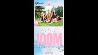 NewJeans、「ASAP」がSpotify1億ストリーミング突破！「Hurt」や「Cool With You」に続き、通算11曲目の快挙 [upl. by Roselyn593]