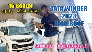 Tata Winger 2023🔥High Roof BS6 Phase 2 Review in Tamil  2023 Tata Winger Tamil Review  Motorvibe [upl. by Shandie]