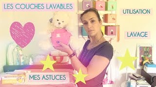 Les couches lavables [upl. by Farica]