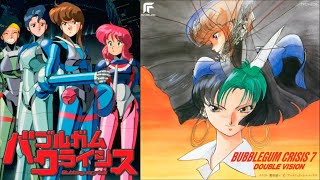 BUBBLEGUM CRISIS OVA  7 DOUBLE VISION 1990 [upl. by Teodoor]