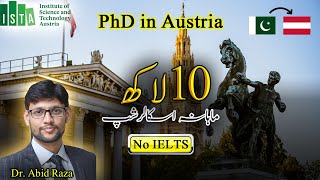 Fully Funded PhD Scholarship at the Institute of Science and Technology Austria ISTA [upl. by Hughie]