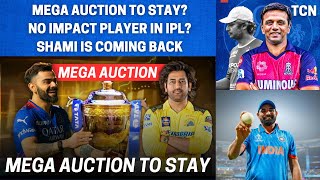 IPL 2025 Mega auction to stay  No Impact player rule in IPL 2025  IPL 2025 Tamil [upl. by Nesilla]