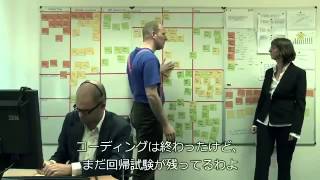 funny Scrum Master  The Power of Scrum  Japanse versie [upl. by Ronyam]