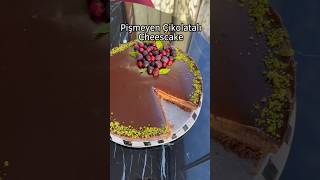 Tarif yorumda 👇🏻👇🏻beşçayı cheesecake tatlıtarifleri tatlı lezzetlitarifler [upl. by Christye]