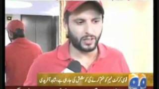 Shahid Afridi Talking About Spot Fixing In England [upl. by Daveda]