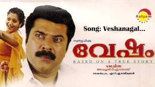 Veshangal  Vesham  K J Yesudas  S A Rajkumar  Kaithapram [upl. by Sidnala]