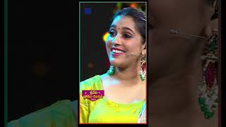 Shorts  Celebrity Couples Emotional Moments  Sridevi Drama Company  19th May 2024 [upl. by Herrah]