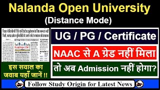 Nalanda Open University Admission 2024  NOU Admission Update [upl. by Nal707]