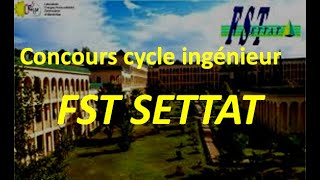 Correction concour cycle ingénieur FST Settat 2019 partie mathématique algèbre part 1 [upl. by Amocat]