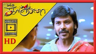 Raghava Lawrence behaves strange in saree shop  Kanchana Scenes  Lawrence wears saree amp bangles [upl. by Lepper]