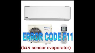 panasonic error code F11 [upl. by Primrosa]