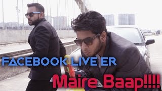 Live er Maire Baap  Official Music Video  BhaiBrothers LTD amp LMG Beats [upl. by Nosnev]