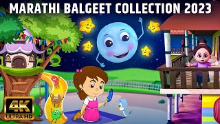 Chandoba Chandoba amp More  Marathi Balgeet Video Song Collection  Marathi 3D Rhymes For Kids [upl. by Nyrol]