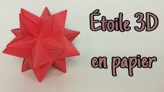 Origami  Etoile 3D en papier  Origami modulaire [upl. by Pauiie]