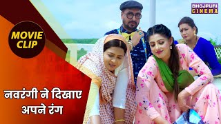 नवरंगी ने दिखाए अपने रंग  Jag Kalyani Patan Devi Maiya  Bhojpuri Movie Clip [upl. by Ahcsap189]