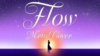 【FFXIV】Flow Metal Cover [upl. by Martin]