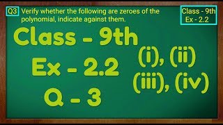 Class  9th Ex  22 Q 3 iiiiiiiv  POLYNOMIALS  Maths CBSE NCERT [upl. by Alena918]