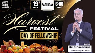 BAPTIST CHURCH HYDERABAD l 19 OCT 2024 l HARVEST FESTIVAL amp THANKS GIVING l Day of Fellowship  LIVE [upl. by Phillis]