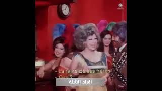 الشخصيات اللي في كل شلة 😅😅 [upl. by Pall]