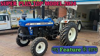 New Holland 3630 Super Plus Top Model 2024 [upl. by Musa]