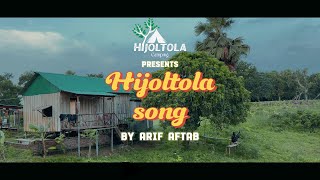 HIJOLTOLA SONG By ARIF AFTAB  TRAVEL SONG [upl. by Lain156]