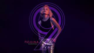 Polina Gagarina  Plastic [upl. by Warenne]