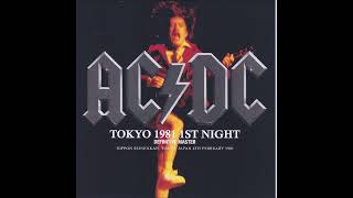 ACDC Rocker Live Nippon Sienenkan Tokyo Japan Feb 4th 1981 [upl. by Dominy]