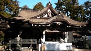 Katori Jingu  Hram Katori [upl. by Kerek]