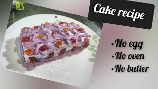 ना ओवन ना गैस ना कुकर मिंटो में बनाएं सबसे आसान केक I Easy cake without oven [upl. by Drislane856]