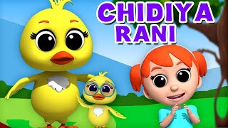 idyllic roots present 10 Top Nursery rhymes including chidiya rani badi syani  MORE [upl. by Benildis]