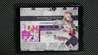 【Arcaea】 Bookmaker 2D Version FUTURE 8 PURE MEMORY 10001118 [upl. by Haleemak]