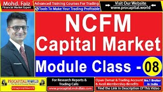 NCFM CAPITAL MARKET DEALERS MODULE CLASS 08  PROCAPITAL WORLD [upl. by Bertila]