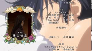 Soredemo Sekai wa Utsukushii「ED」 Song HD Good OST [upl. by Ayetal]