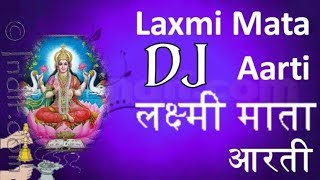 Om Jai Laxmi Mata DJ slow mix Aarti Sangrah [upl. by Inaliak]