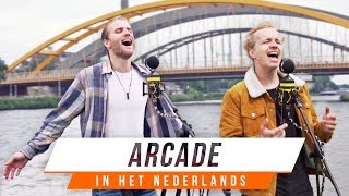 Zo klinkt ARCADE in het Nederlands  BENR COVER Duncan Laurence [upl. by Martina]