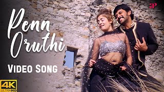 Penn Oruthi Video Song  Gemini Movie Songs  4K Full HD  Vikram  SPB  Kiran Rathod  Bharadwaj [upl. by Solotsopa]