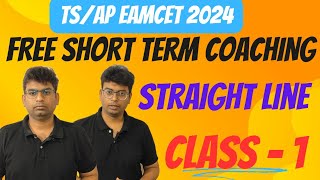 EAMCET 2024 SHORT TERM FREE ONLINE COACHING CLASSEAMCET COACHING CLASS eamcet2024 mpc [upl. by Nallaf]