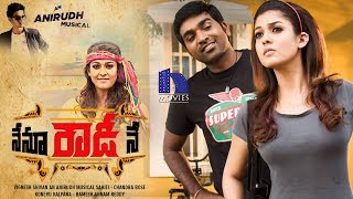 Nenu Rowdy Ne Full Movie  Latest Telugu Full Movies  Nayantara Vijay Sethupathi [upl. by Earesed]