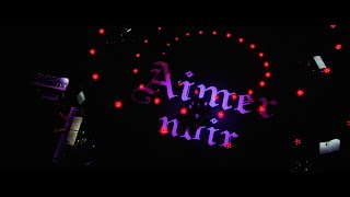 Aimer「us」LIVE（Aimer Live in 武道館 quotblanc et noirquot ） [upl. by Yrrak]