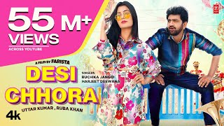 Uttar Kumar quotDesi Chhoraquot Ruchika Jangid  Harjeet Deewana  Ruba Khan  New Haryanvi Song 2023 [upl. by Ramirol336]