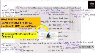 HPPSC Himachal HPAS 2023 HPGk 88Previous year Paper [upl. by Adrianna332]