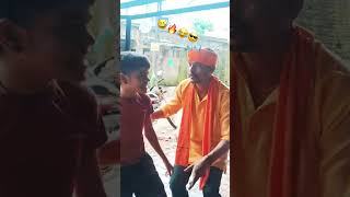 😎😂🔥 एजे स्टाइल।। का।। नासिक ढोल music drums band song festival jayshriramsong 👉🔥😂😎🤣👈 [upl. by Enomas195]