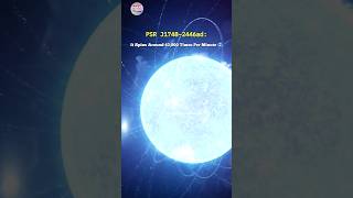 Earth VS Mars VS Jupiter VS PSR J1748−2446ad Pulsar 😨🥶 shorts surojitbanerjeeinformer [upl. by Anelrahc]