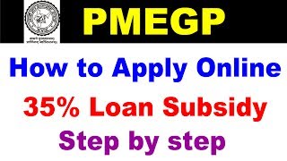 How to apply PMEGP online form and EDP Training  Complete Details step by step guidelines [upl. by Hsirrehc332]